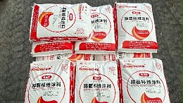 高速标线为啥这么白？揭秘热熔涂料抗黄变的方法！