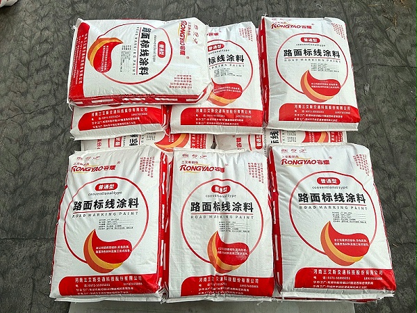 高速标线涂料,热熔涂料,道路标线材料供应商