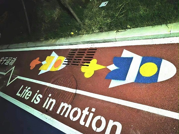 路面改色涂料,路面改色涂料怎么选,路面改色涂料优势