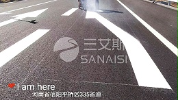 施工必看：热熔标线表面粗糙、起泡的应急处理指南