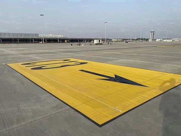 应对短时施工窗口：常温标线涂料成城市道路快速养护新选择