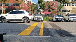 为您的道路提供持久保护，选择三艾斯热熔标线涂料