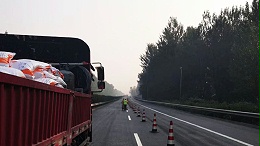 老路划线总脱落？三艾斯专家教你2招彻底解决施工难题！