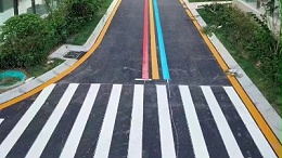 加热溶剂型道路标线涂料常见施工问题解决
