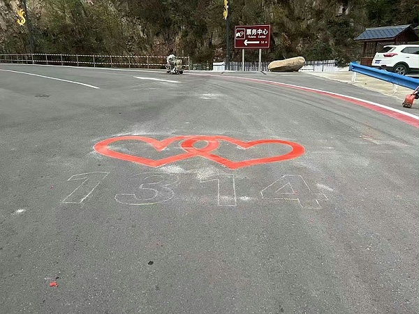 标线热熔涂料,标线热熔涂料施工