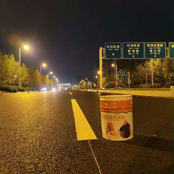 双组份标线涂料,道路标线,快速固化