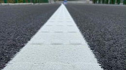 环保又高效：双组份标线涂料的秘密武器