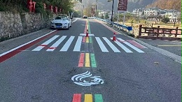 避坑必读！优质热熔标线涂料厂家的深度评估法则