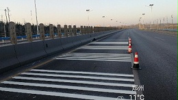 三艾斯：热熔标线涂料的独特优势与市场前景