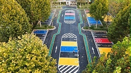 如何用路面改色涂料点亮城市网红地标？