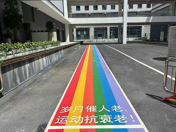 如何用路面改色涂料点亮城市网红地标？