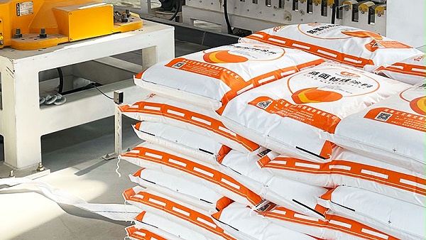 道路专用标线漆,道路专用标线漆厂家