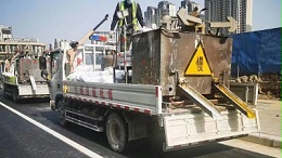 热熔型标线涂料厂家客户案例分享