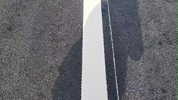 三艾斯热熔标线涂料如何引领行业新潮流？