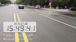 震荡标线不成型常见原因及三艾斯专业解决方案总结