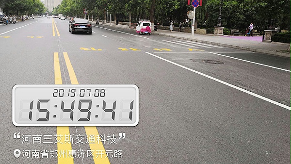 热熔标线涂料,涂料震荡不成型,热熔标线涂料厂家