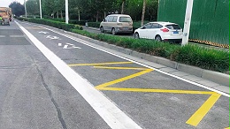 破解热熔标线涂料不抗污难题，打造持久耐用的道路标线