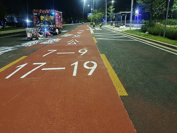 彩色防滑路面涂料,城市道路防滑涂料,彩色防滑路面涂料厂家