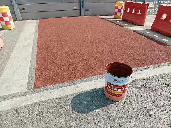 彩色防滑路面涂料,城市道路防滑涂料,彩色防滑路面涂料厂家