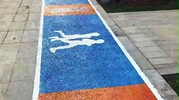 路面改色涂料选购指南：核心指标检测与优质品牌解析