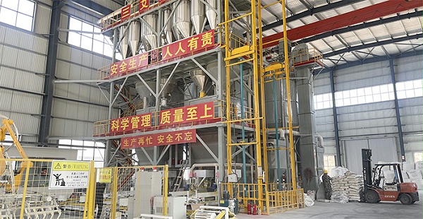 三艾斯-南阳厂区