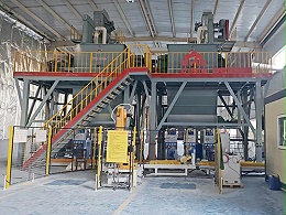 三艾斯-四川厂区