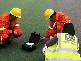 三艾斯-技术员指导施工（一）