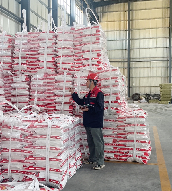 三艾斯-质检员检测（三）