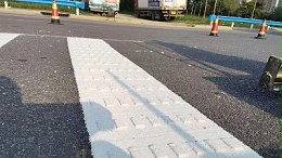 适用各种路面，热熔标线涂料的广泛应用