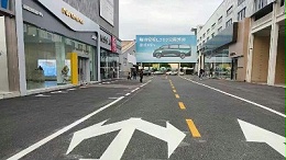 工业厂区热熔标线施工全流程关键要点