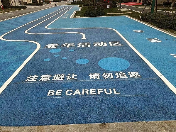 路面改色涂料,城市道路路面改色