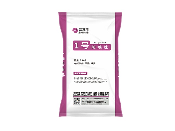 玻璃珠,反光标线,玻璃珠撒布