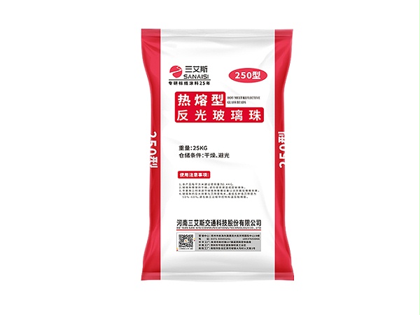 道路标线施工,薄玻璃珠脱落