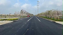 从原料到施工：三艾斯标线涂料厂家全链条服务覆盖公路标线需求