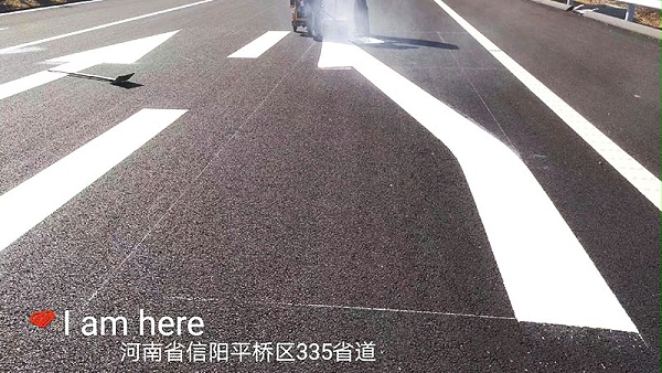 热熔标线涂料,遇路面不平,热熔标线涂料施工