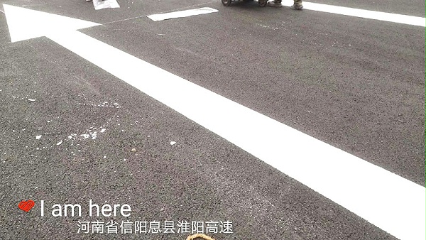 热熔标线涂料,路面破烂不平,热熔标线涂料施工