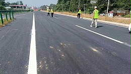 三艾斯为沅辰高速打造经久耐用的路面标线