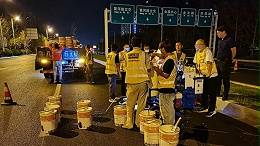 为什么热熔标线施工后干燥慢？三艾斯告诉您