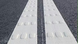 反光型道路热熔标线涂料：夜间行车的安全守护者