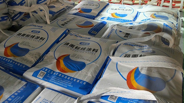 交通标线涂料工厂