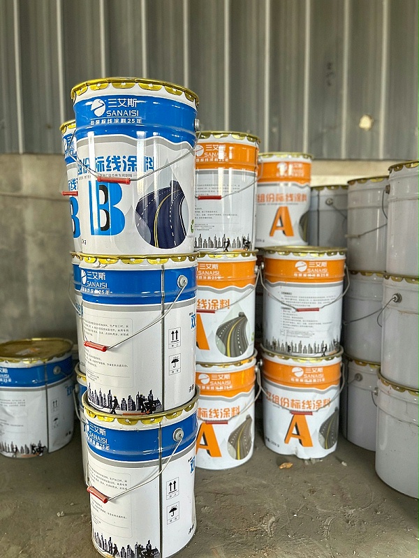 双组份标线涂料生产厂家,双组份标线涂料产品
