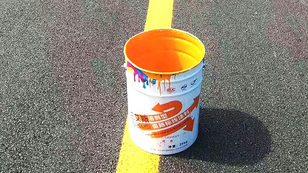 双组份标线涂料,冷漆标线涂料,三艾斯标线厂家