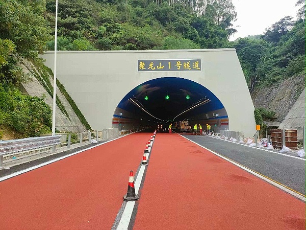防滑标线涂料,高速公路,应用案例