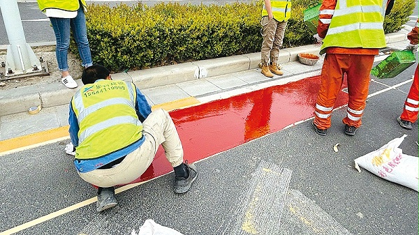 彩色防滑路面在不同路面基础的使用