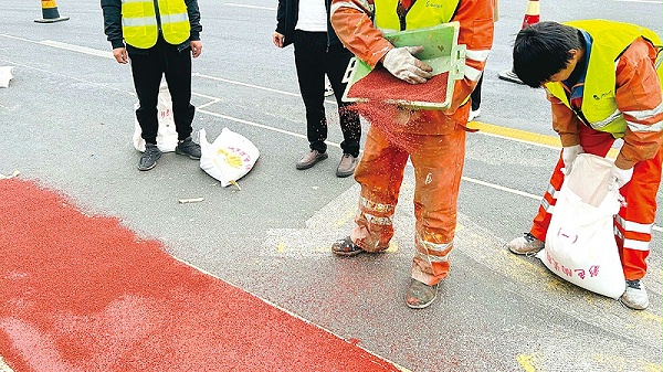 彩色防滑路面在不同路面基础的使用