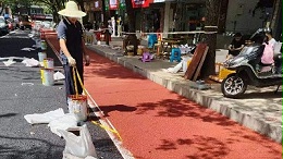 彩色防滑路面涂料寿命短？要记住这3个保养技巧