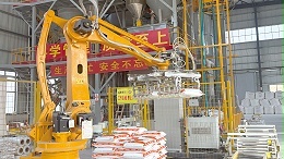 道路标线施工撒布玻璃珠需要注意什么？