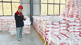 如何降低标线涂料采购成本