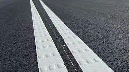 三艾斯标线涂料：质量与创新的典范