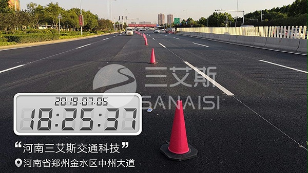 热熔标线涂料熔温高,热熔标线涂料,三艾斯热熔标线涂料厂家